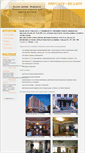 Mobile Screenshot of mercury-bc.com